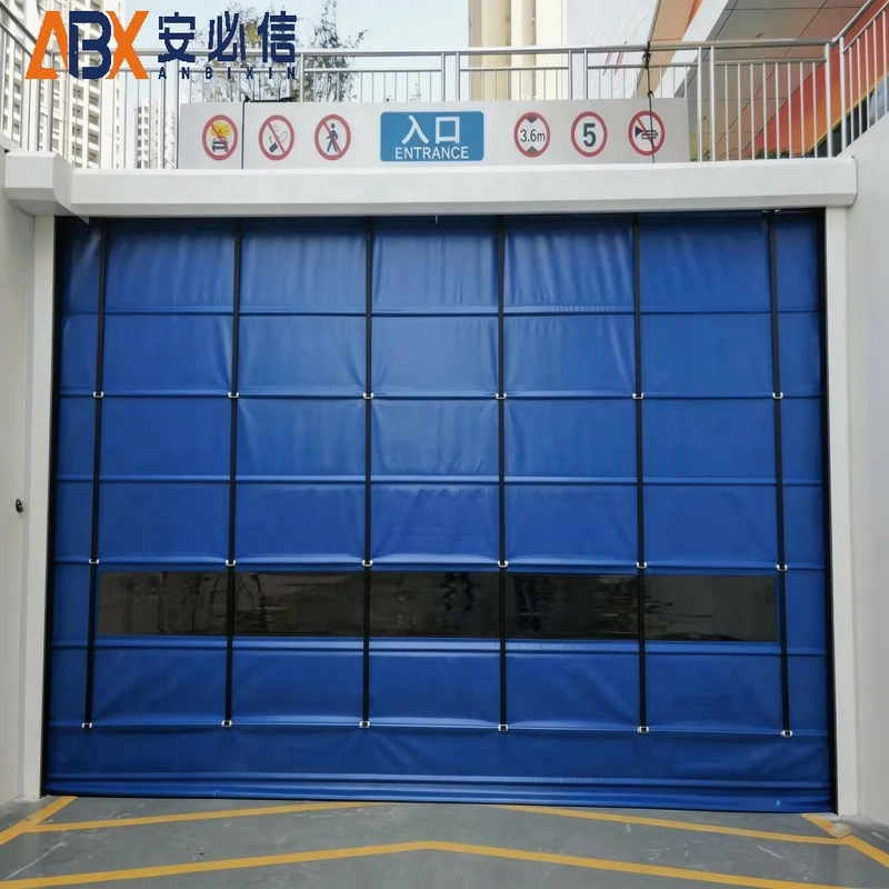 双鸭山冷库门封